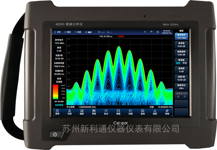 浅述思仪4025D频谱分析仪 性能与应用