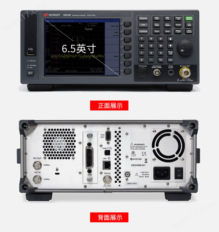 深度解读是德科技Keysight N9320B射频频谱分析仪 功能特性与应用场景